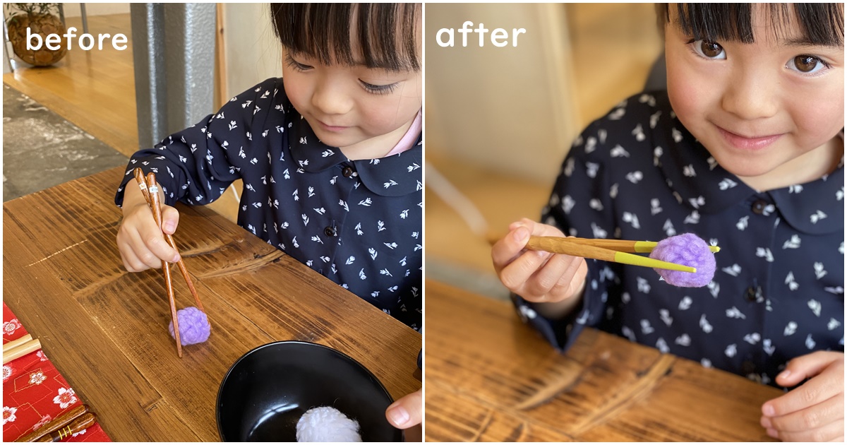 お子さまから大人まで個別指導 中原麻衣子式 たった分で変わる 美しい箸の持ち方教室